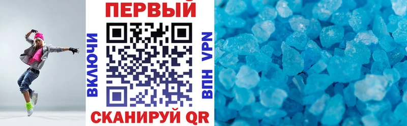 даркнет сайт  Цивильск  АМФ Premium 