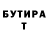 МЕТАДОН VHQ Dmitriy Bolgarin