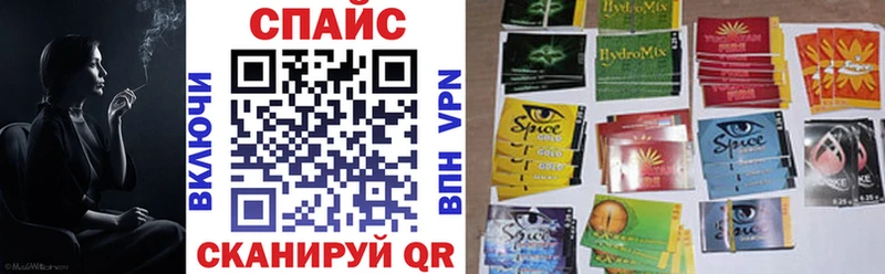 KRAKEN как войти  где купить наркотик  Цивильск  Бутират буратино 