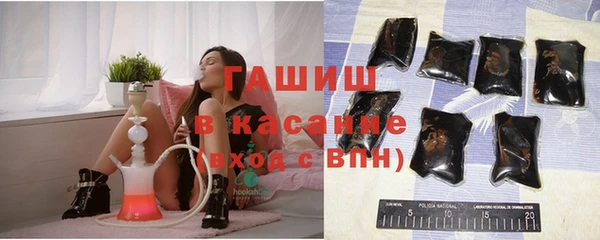 крисы Аркадак