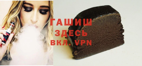 крисы Аркадак