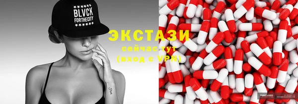крисы Аркадак