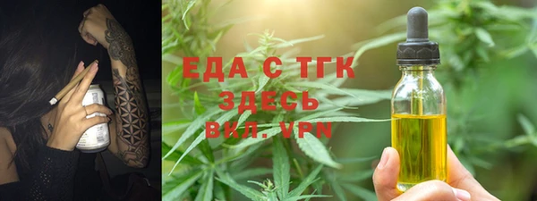 крисы Аркадак