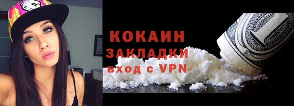 крисы Аркадак