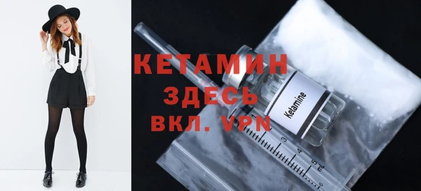 крисы Аркадак