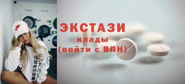 крисы Аркадак
