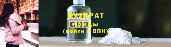 крисы Аркадак