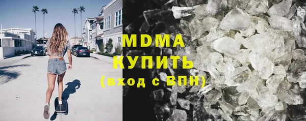 крисы Аркадак