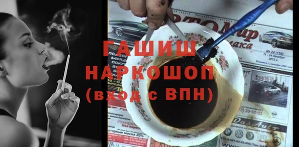 крисы Аркадак