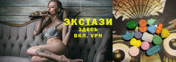 крисы Аркадак