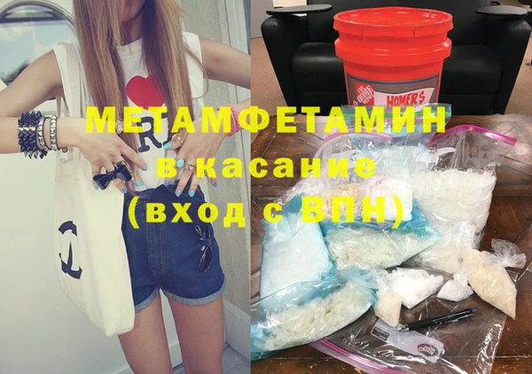 крисы Аркадак
